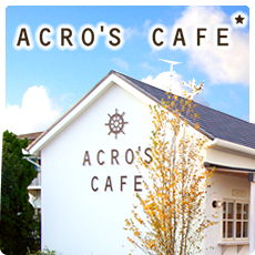 ACRO'S CAFE